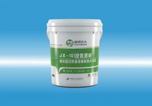 JX-101操逼免费看。液体卷材（纳米硅改性高弹橡胶防水涂料）